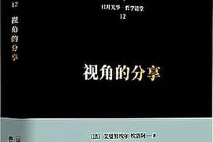 步行者VS魔术首节哈利伯顿出现1失误 连续33次助攻0失误纪录终结